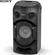 Loa SONY MHC-V21 2